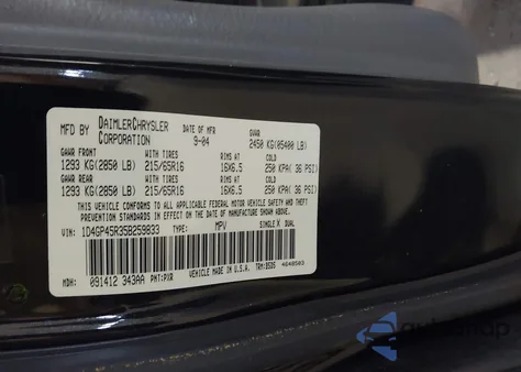 2005 Dodge Caravan Sxt z USA, uszkodzony, nr VIN 1D4GP45R35B259833